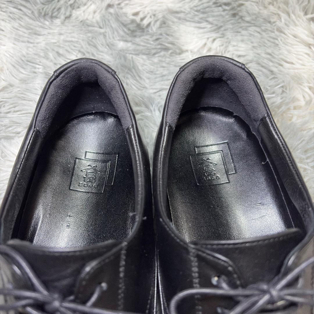 Tatsu三陽山長 27.0cm ストレートチップ ビジネスシューズ 革靴