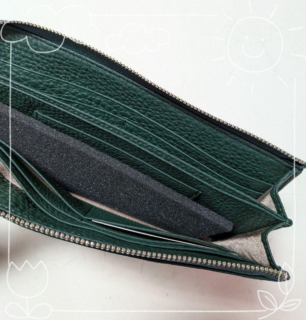 IBIZA♥シャンシャン♥パンダ 店舗特別限定品✨希少カラー✨深緑 緑 長財布