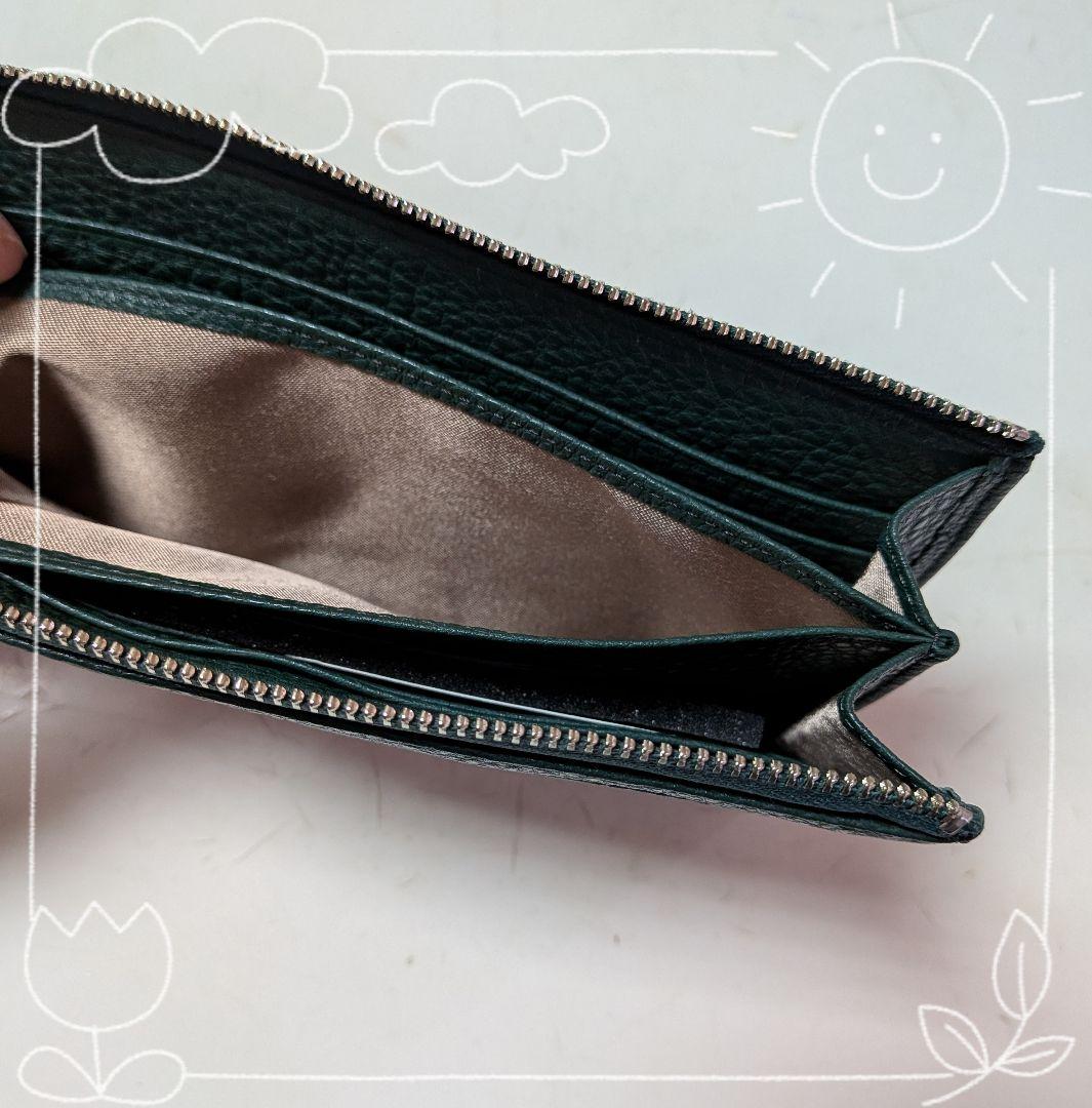 IBIZA♥シャンシャン♥パンダ 店舗特別限定品✨希少カラー✨深緑 緑 長財布