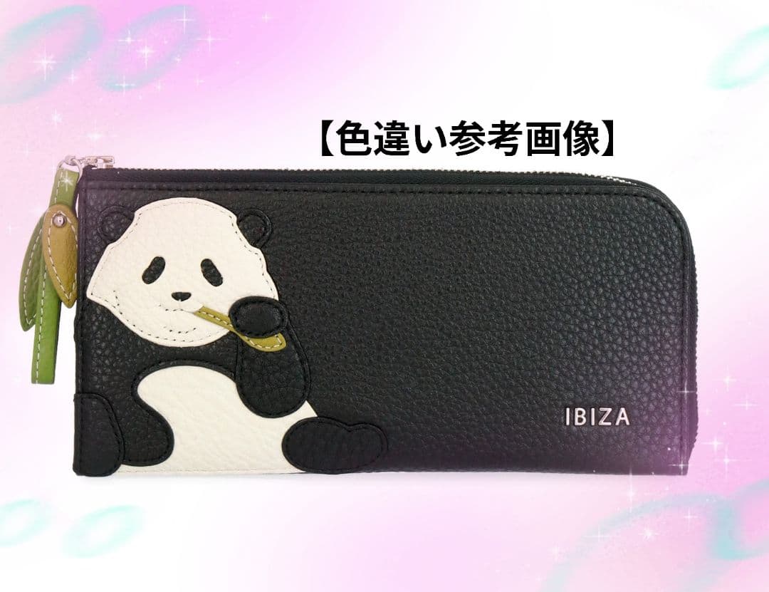 IBIZA♥シャンシャン♥パンダ 店舗特別限定品✨希少カラー✨深緑 緑 長財布