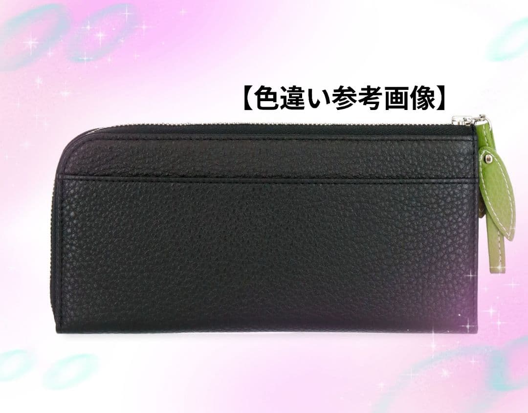 IBIZA♥シャンシャン♥パンダ 店舗特別限定品✨希少カラー✨深緑 緑 長財布