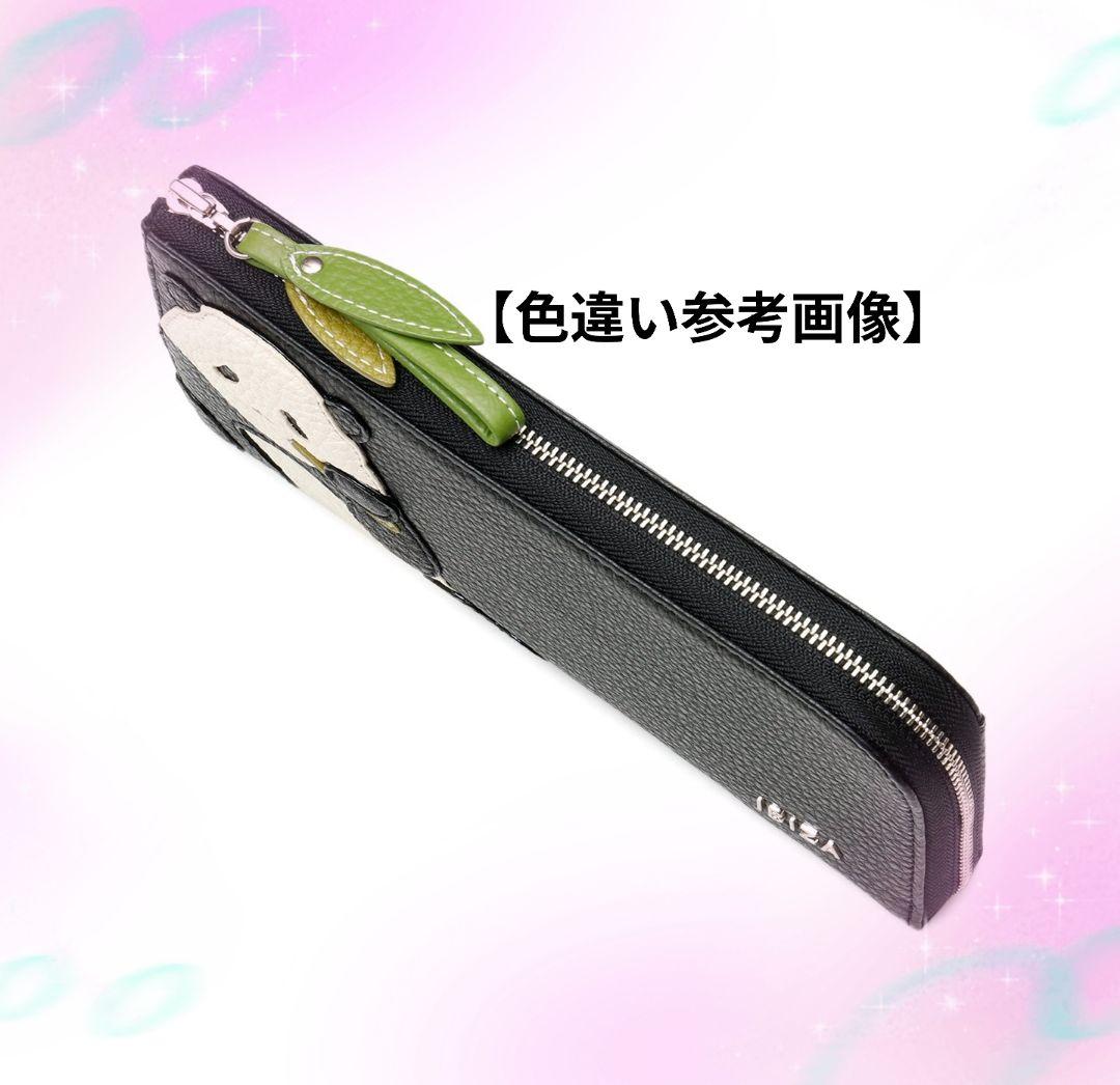 IBIZA♥シャンシャン♥パンダ 店舗特別限定品✨希少カラー✨深緑 緑 長財布