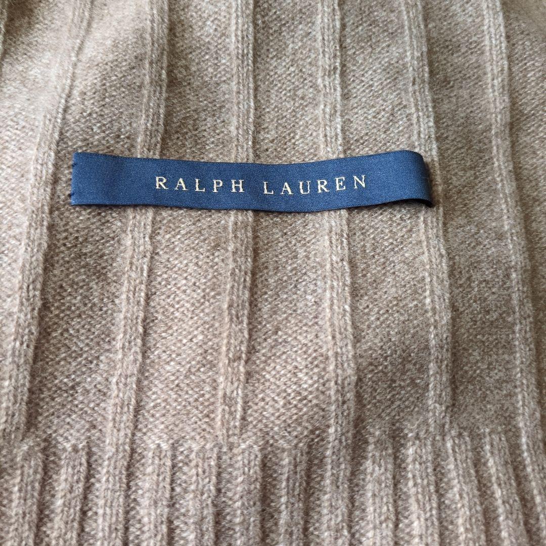 【ラルフローレン】ソリッドニットカシミヤひざ掛け