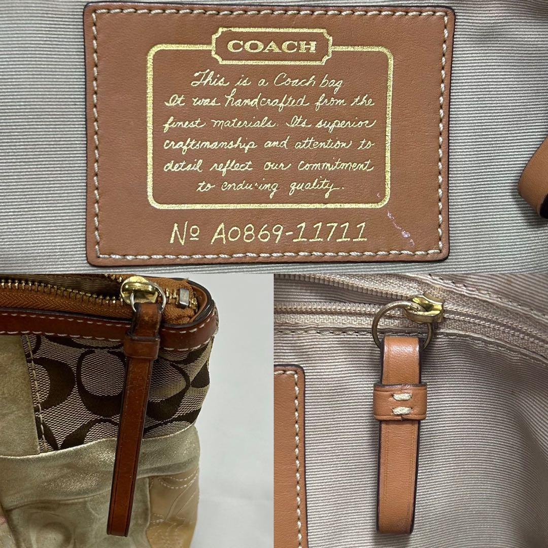 【美品】コーチ 11711 パッチワーク シグネチャー トートバッグ 手提げ