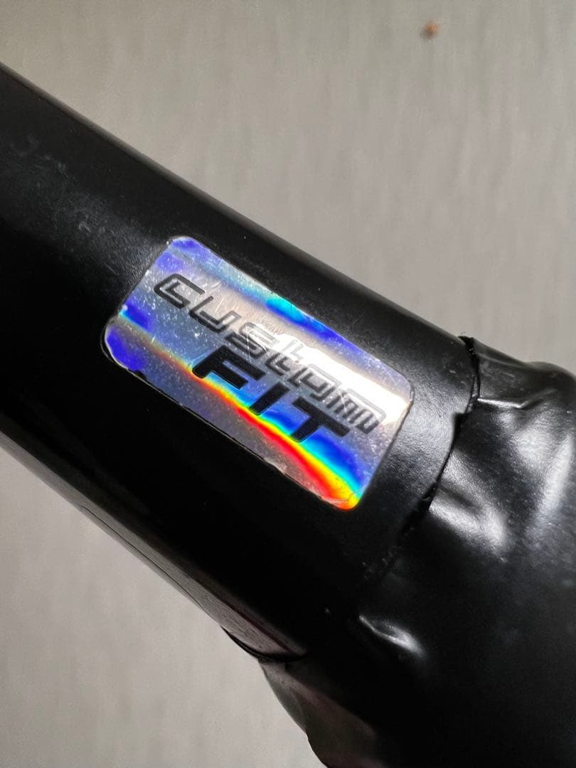 カスタム　ジオブレイク80S ソフトテニス　ラケット