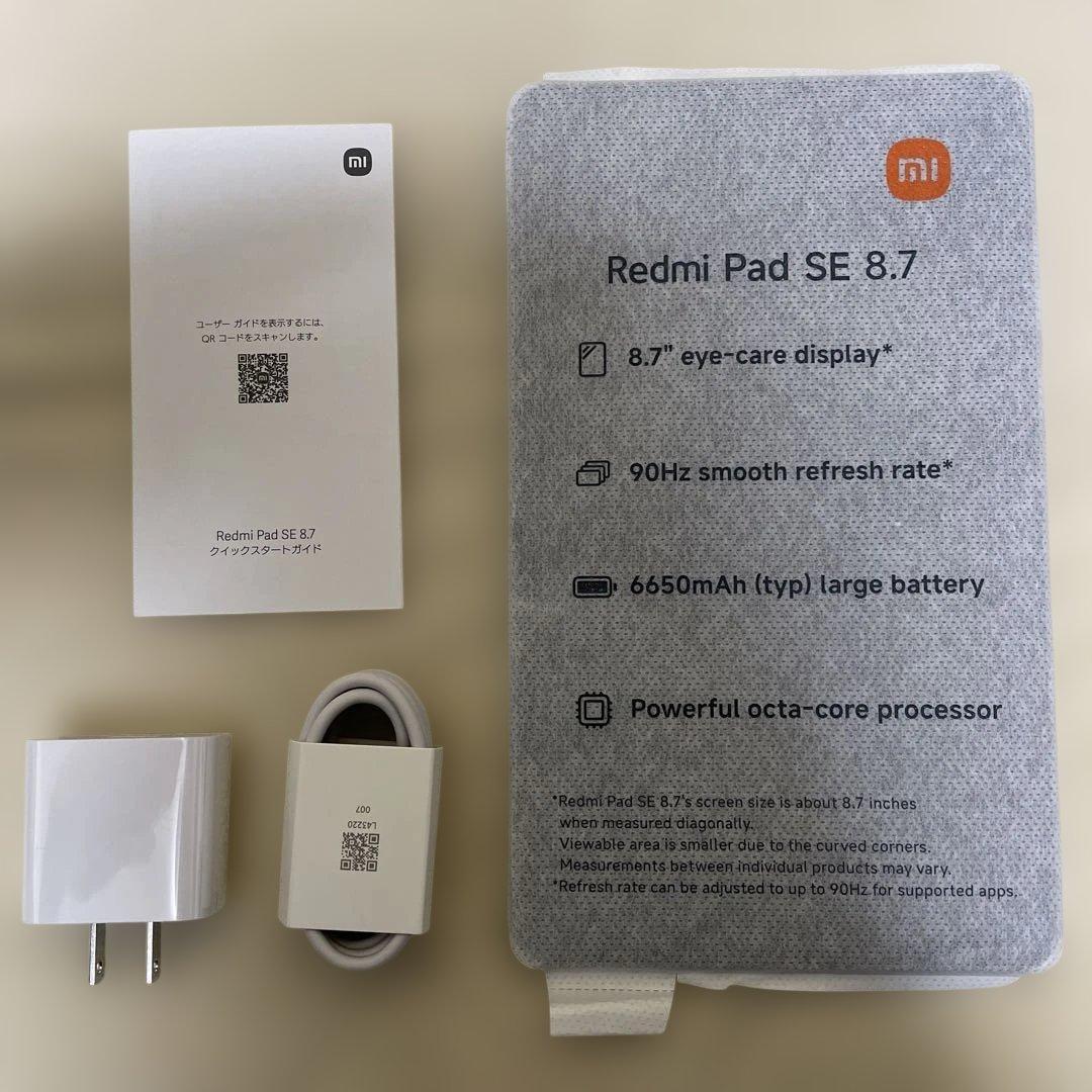 美品！Redmi Pad SE 8.7 セルラーモデル