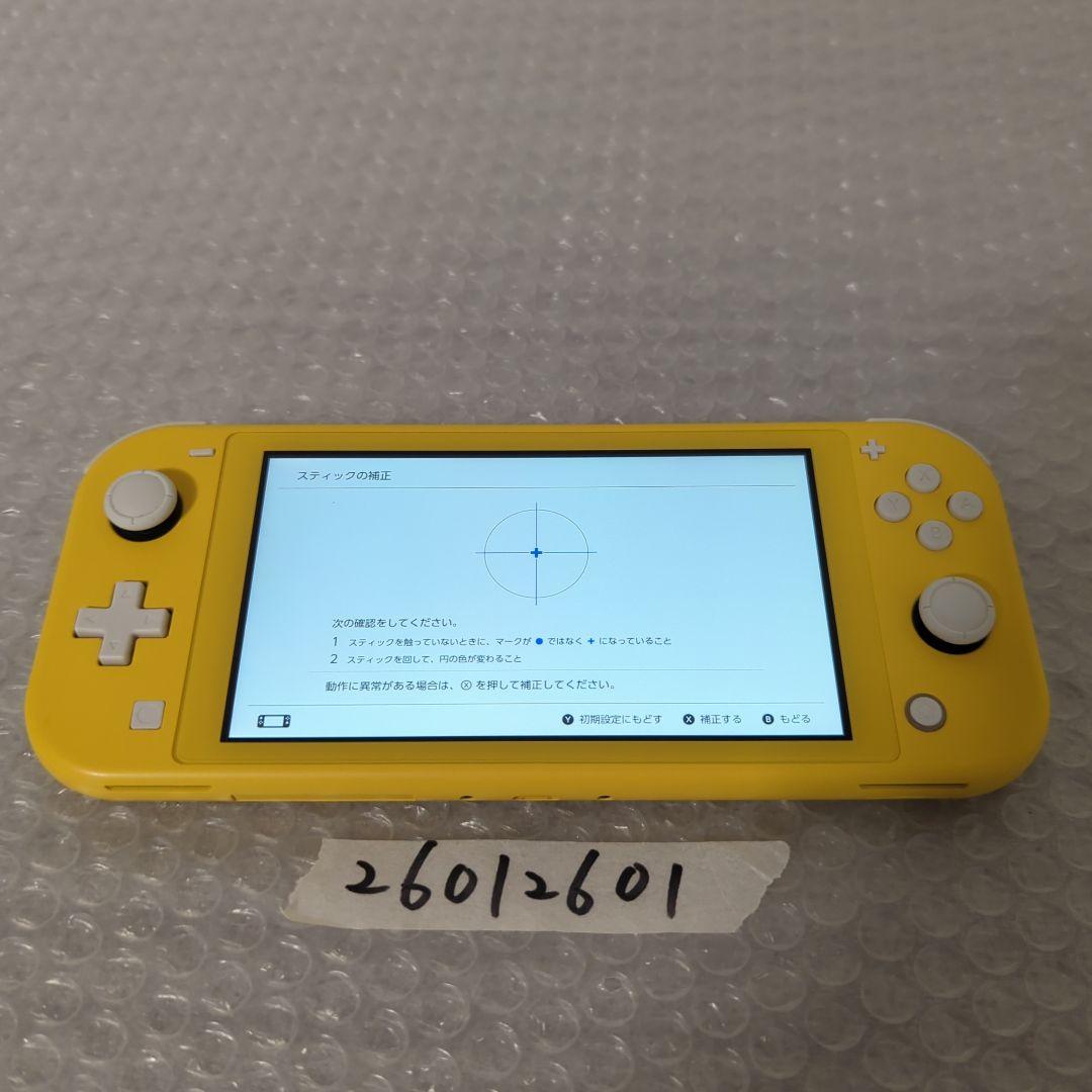 【動作確認済】スイッチライト　イエロー　本体 Switch Lite