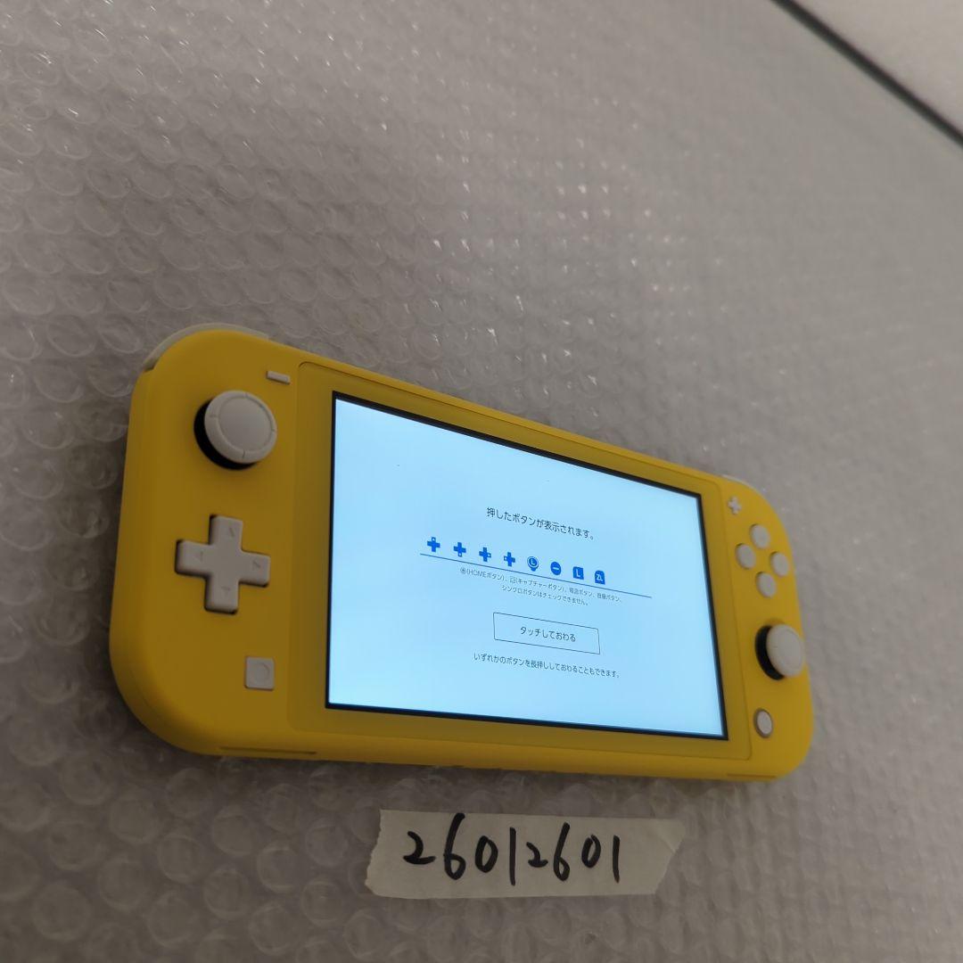 【動作確認済】スイッチライト　イエロー　本体 Switch Lite
