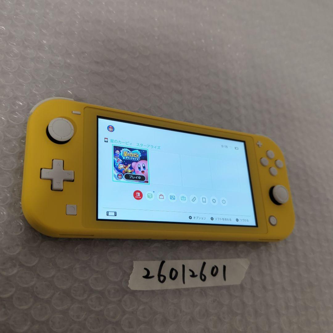 【動作確認済】スイッチライト　イエロー　本体 Switch Lite