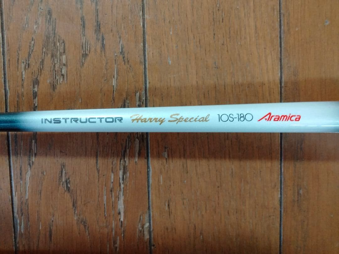 OLYMPIC　インストラクターハリースペシャル　10S-180 アラミカ