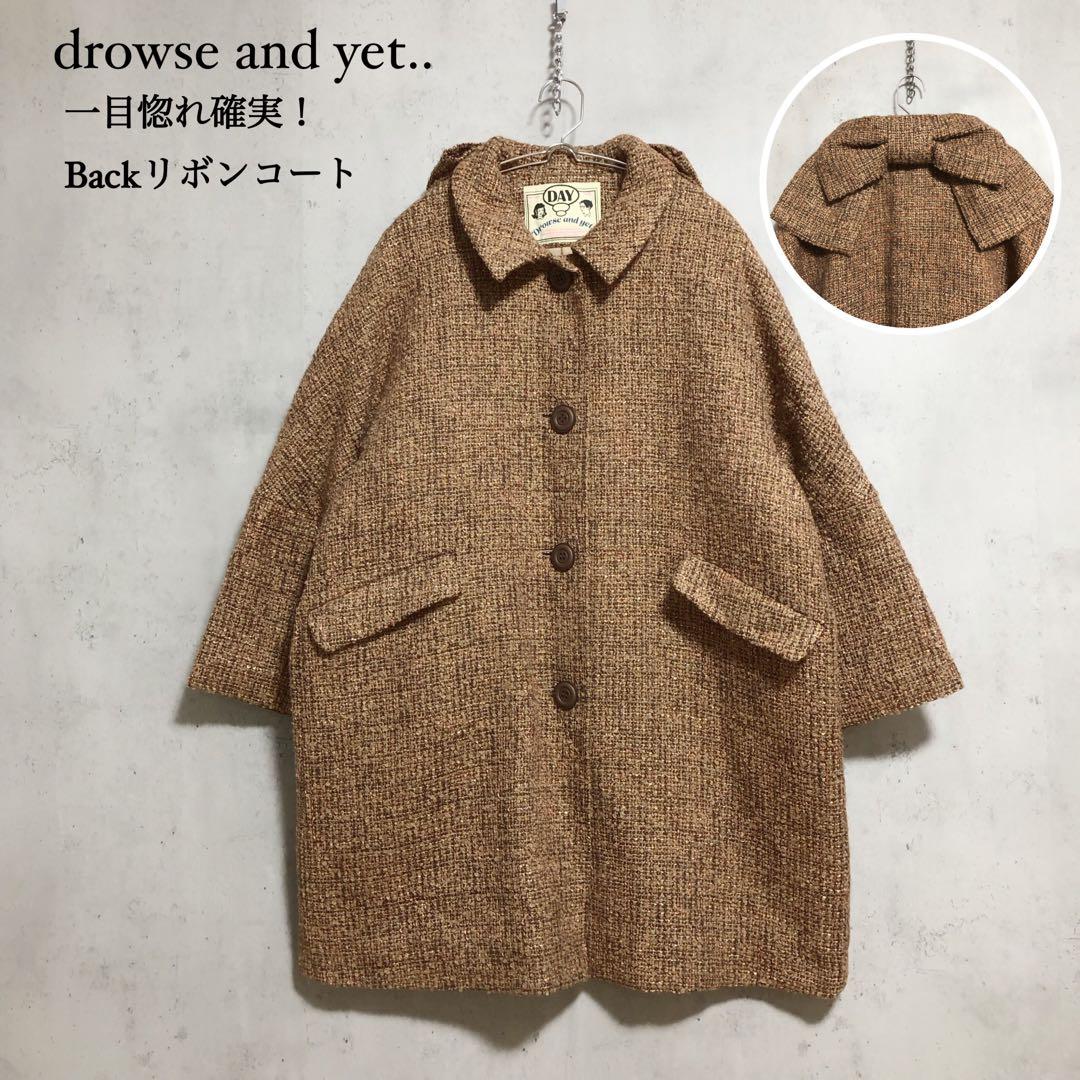Drowse and yet... バックリボン　ツイードコート　良品
