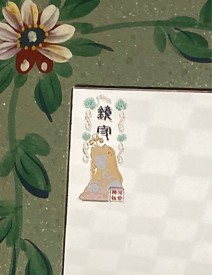 トールペイントの収納チェスト 鏡付き