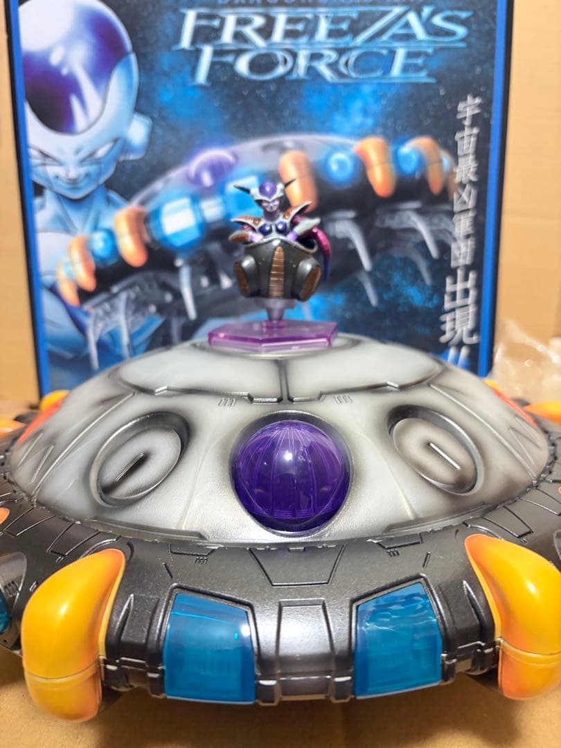 5体+船 ドラゴンボール フリーザフォース スペースシップ　フリーザ