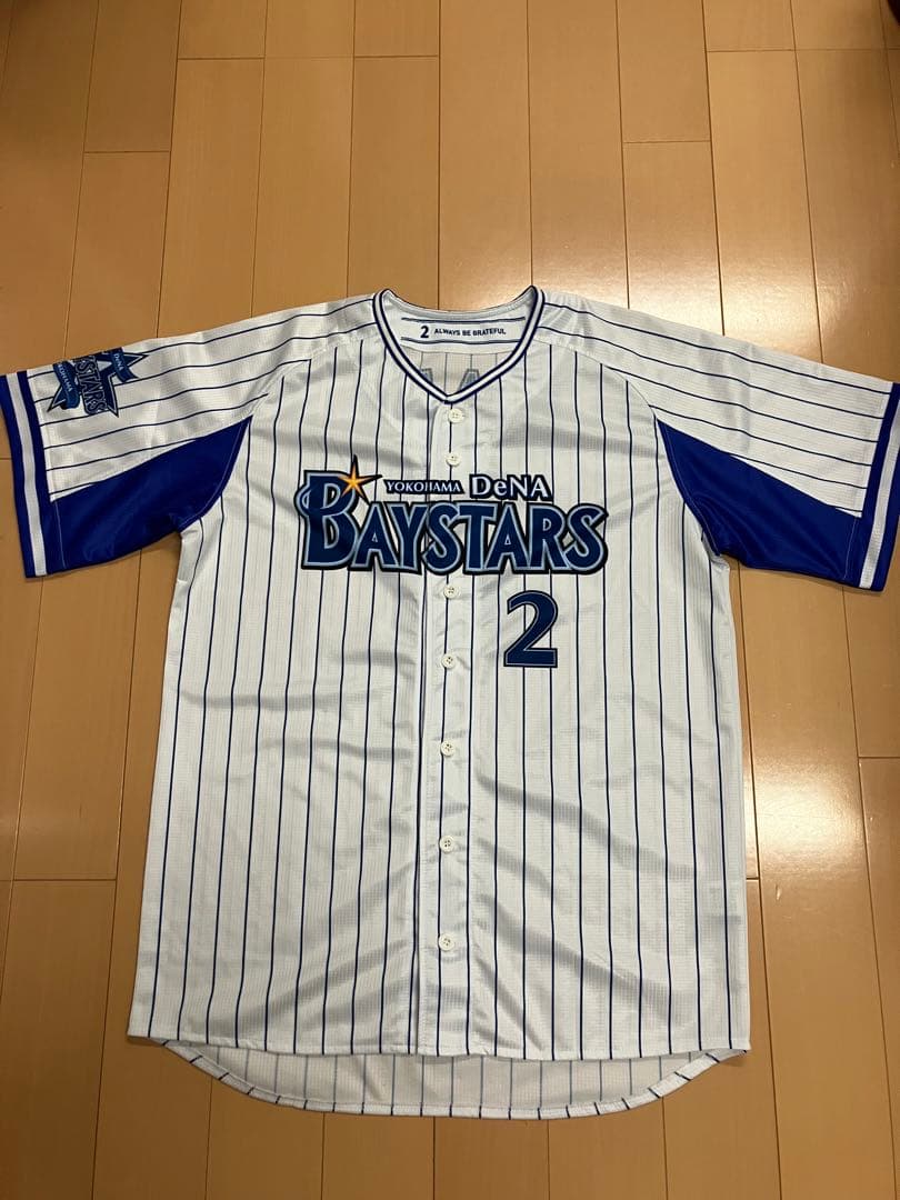 牧秀悟　横浜Denaベイスターズ　ハイクオリティー　ユニフォーム　侍ジャパン　O