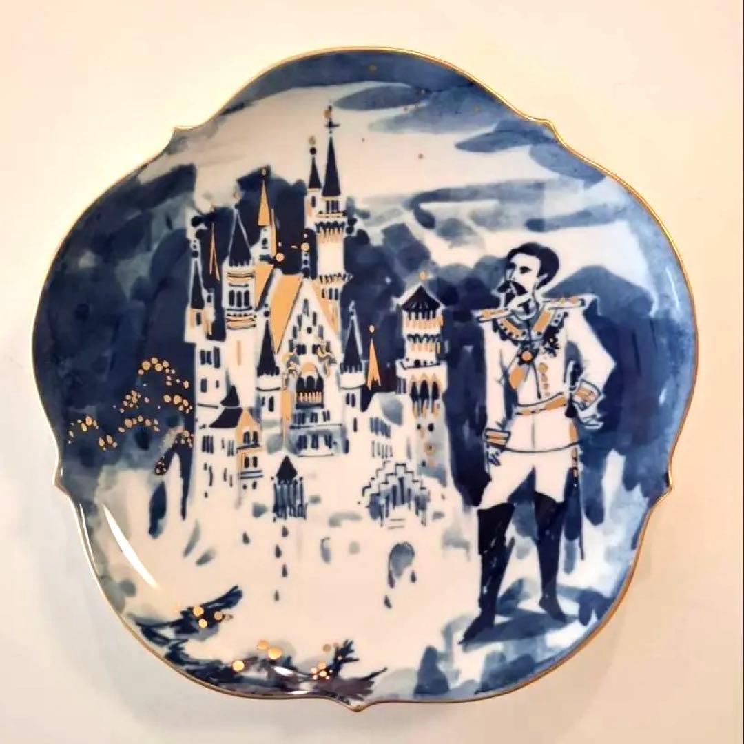 マイセン ノイシュヴァンシュタイン城 陶磁器皿