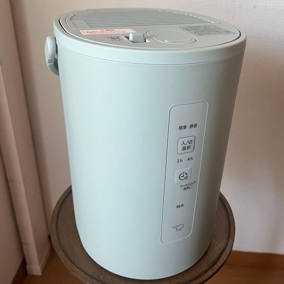 【専用・購入不可】ZOJIRUSHI スチーム式加湿器 EE-MA20-GA
