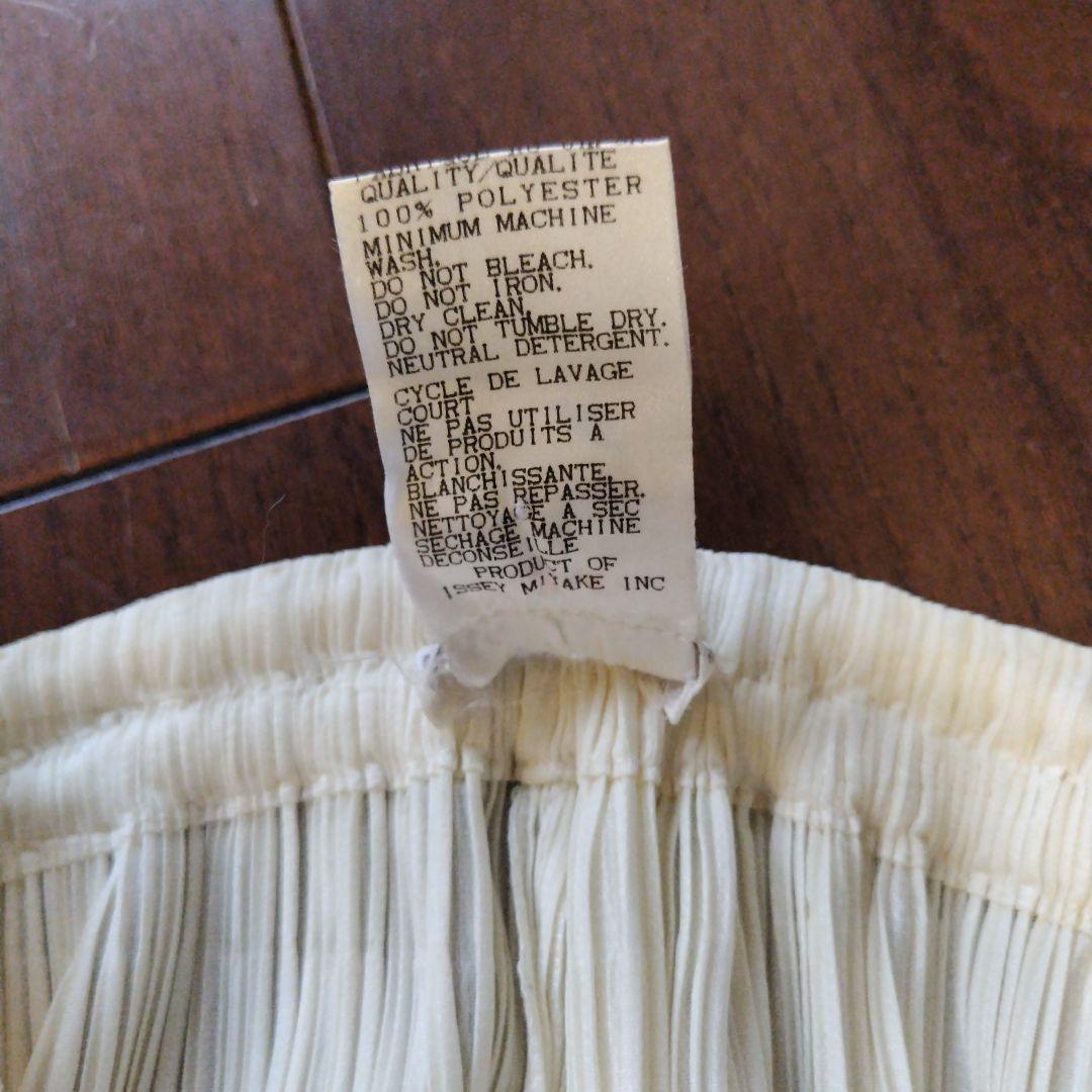 プリーツプリーズISSAY MIYAKE　 オフホワイト　パンツ size１