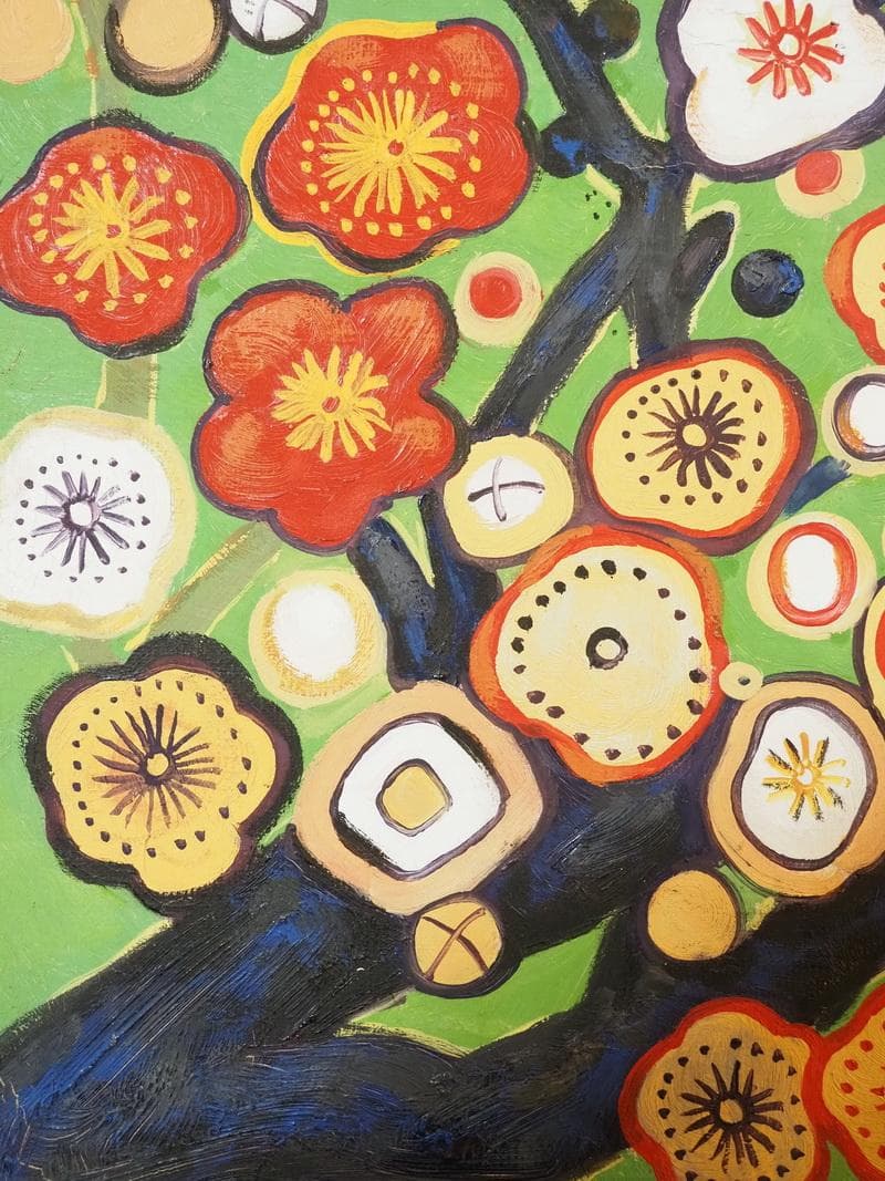 風景画　油絵　片岡球子　F6号　梅　額付き　手描き　肉筆