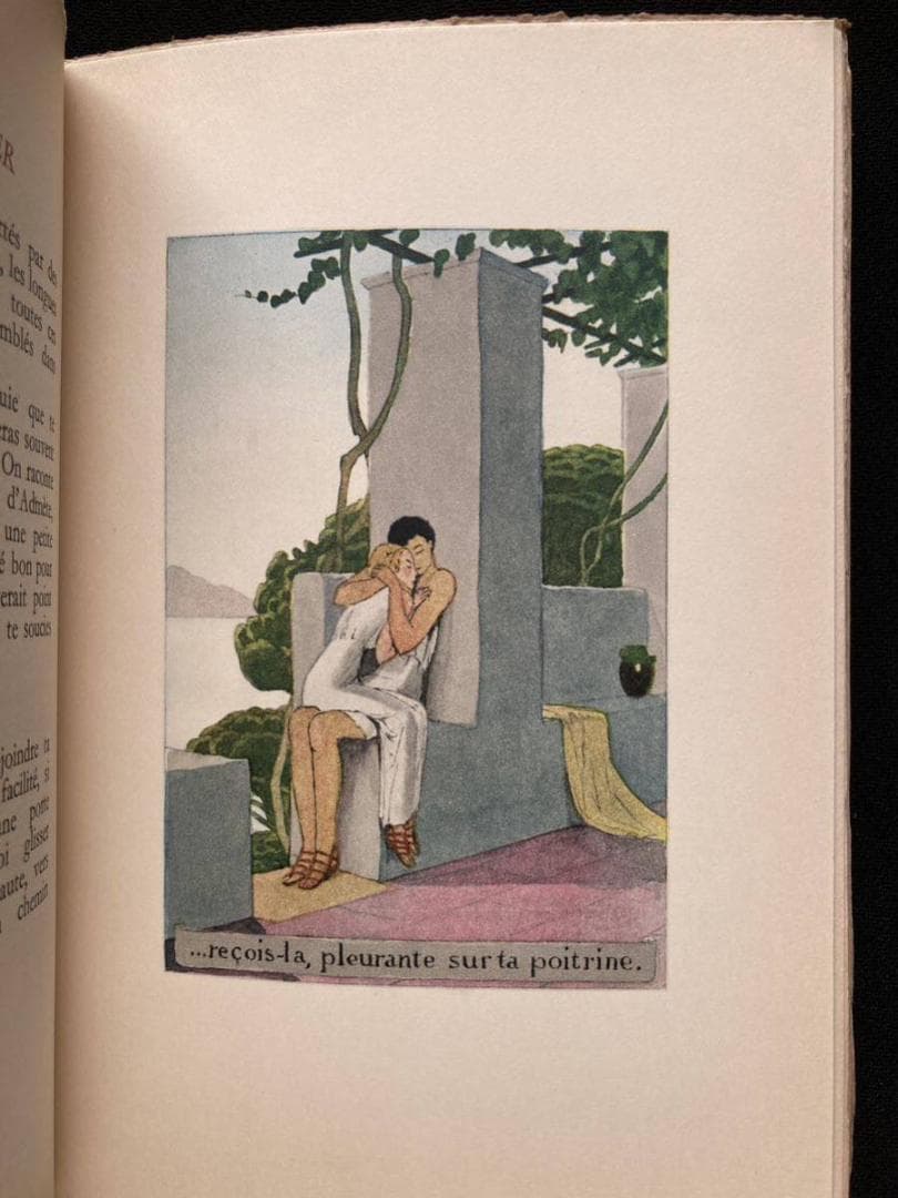 1935年 オウィディウス 著　A.E.マルティ 挿絵『恋愛指南』