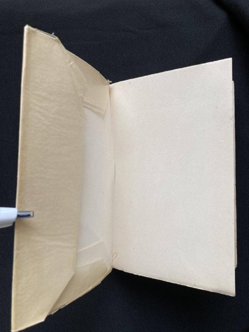 1935年 オウィディウス 著　A.E.マルティ 挿絵『恋愛指南』