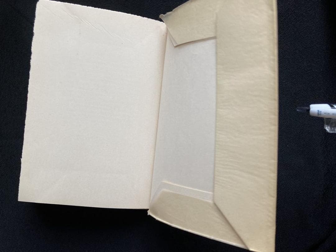 1935年 オウィディウス 著　A.E.マルティ 挿絵『恋愛指南』