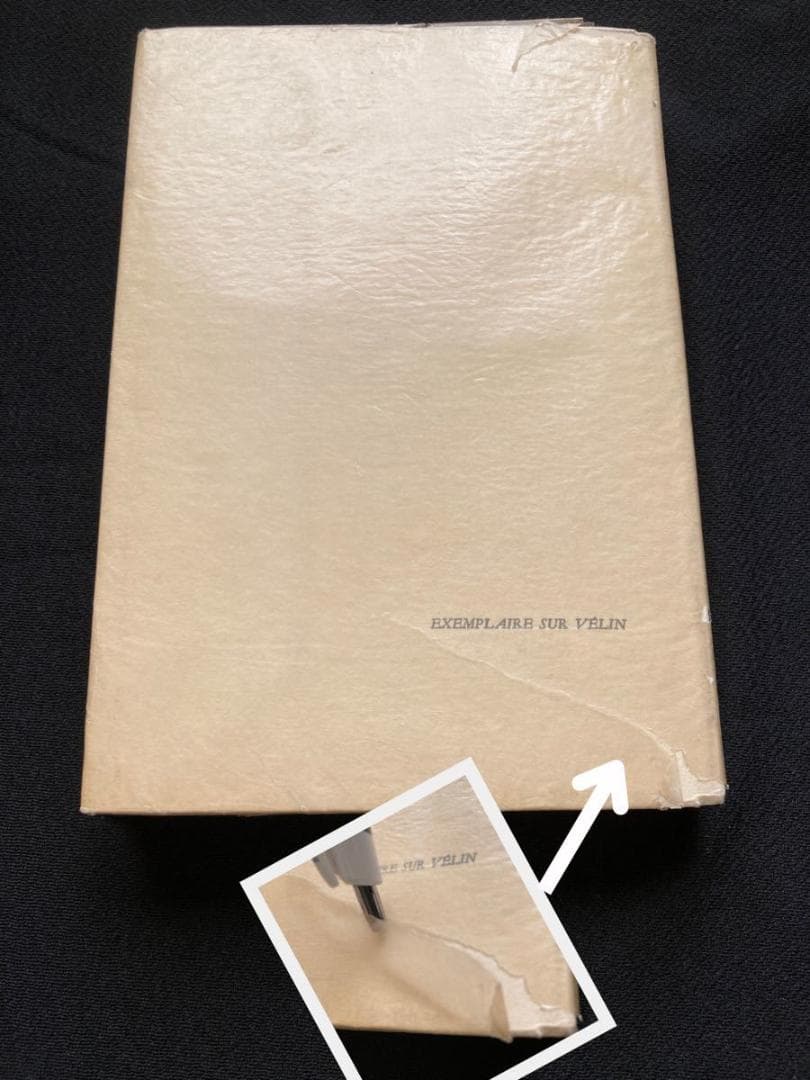 1935年 オウィディウス 著　A.E.マルティ 挿絵『恋愛指南』