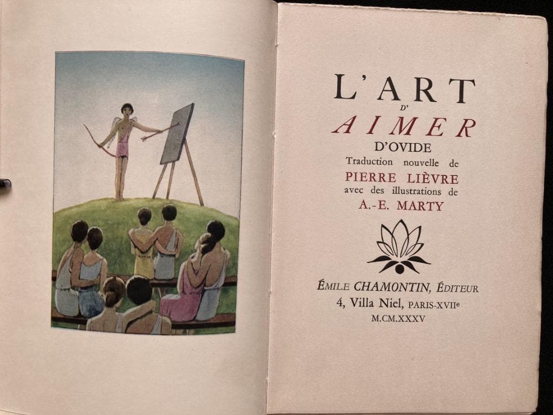 1935年 オウィディウス 著　A.E.マルティ 挿絵『恋愛指南』