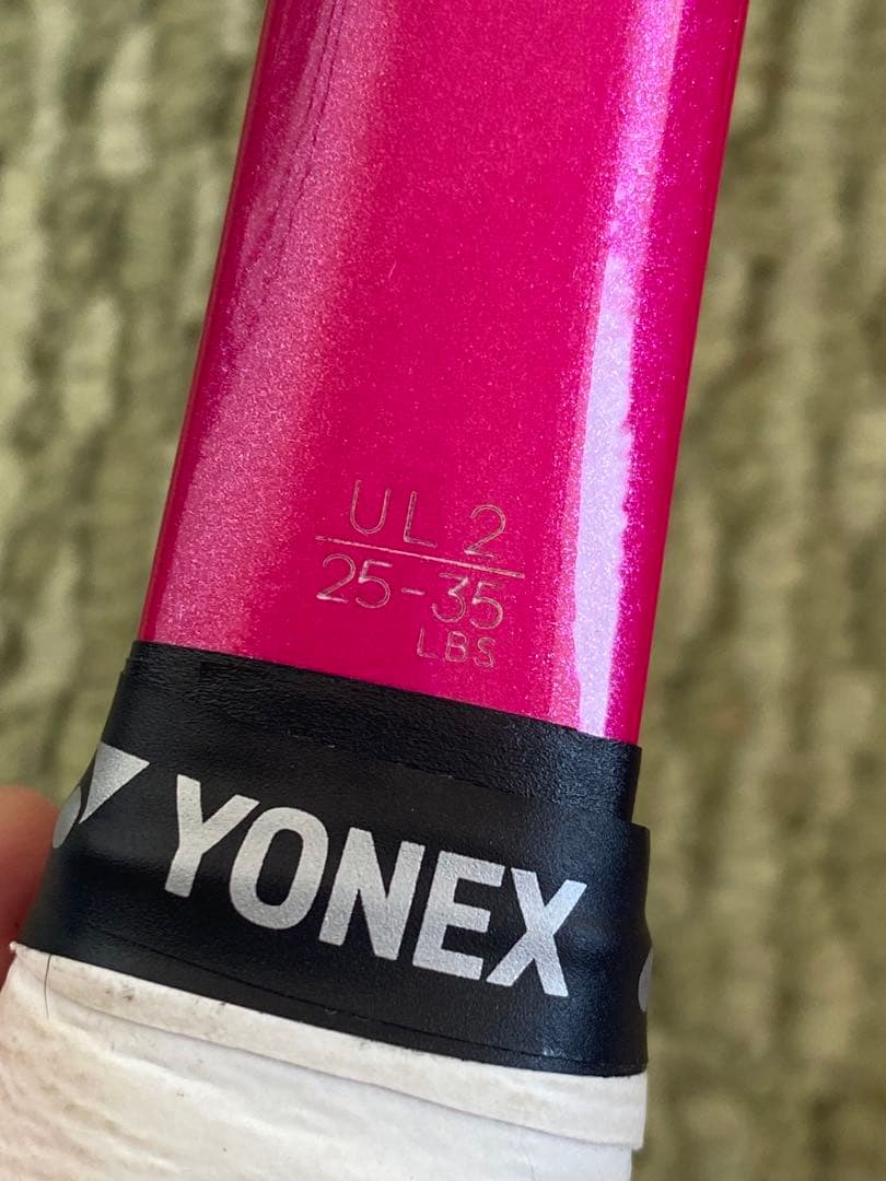 YONEX ソフトテニスラケット ナノホース8V