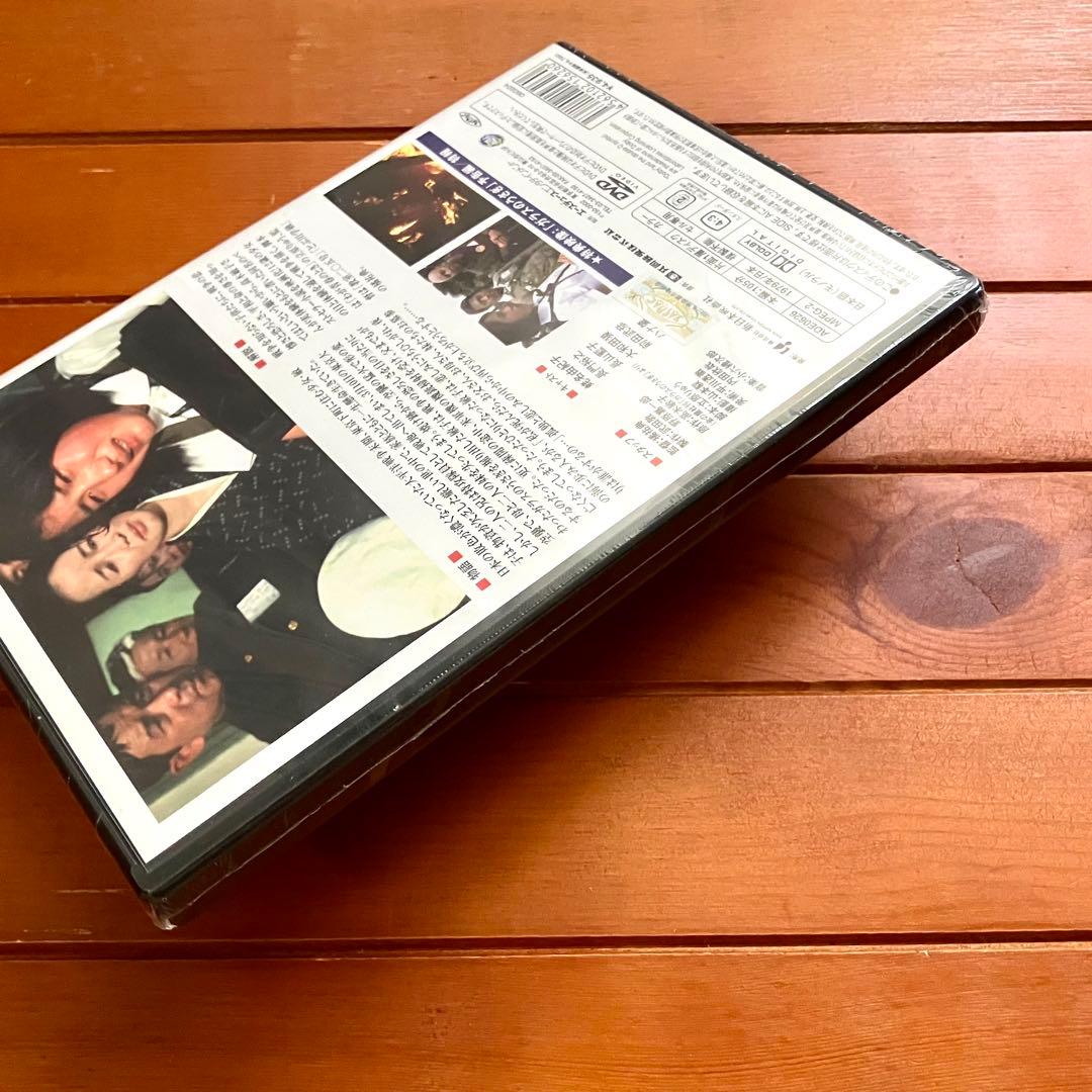 【セル版・未開封】ガラスのうさぎ 東京大空襲