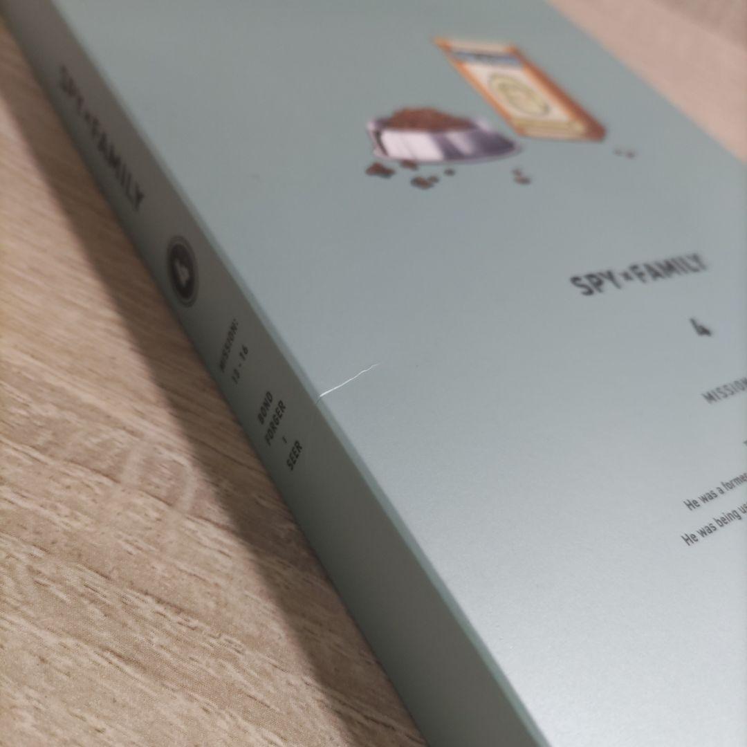 【DVD】SPY✕FAMILY 1～4巻セット