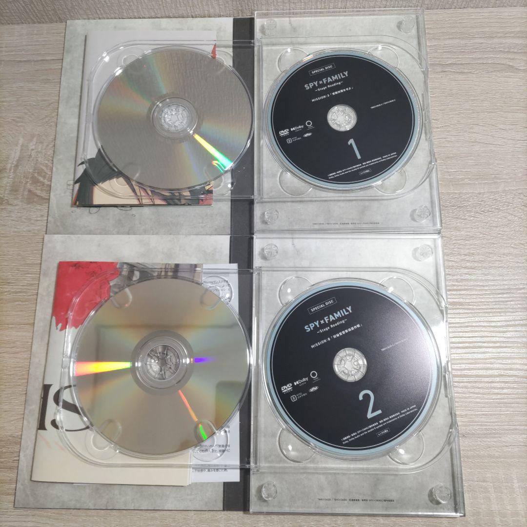 【DVD】SPY✕FAMILY 1～4巻セット