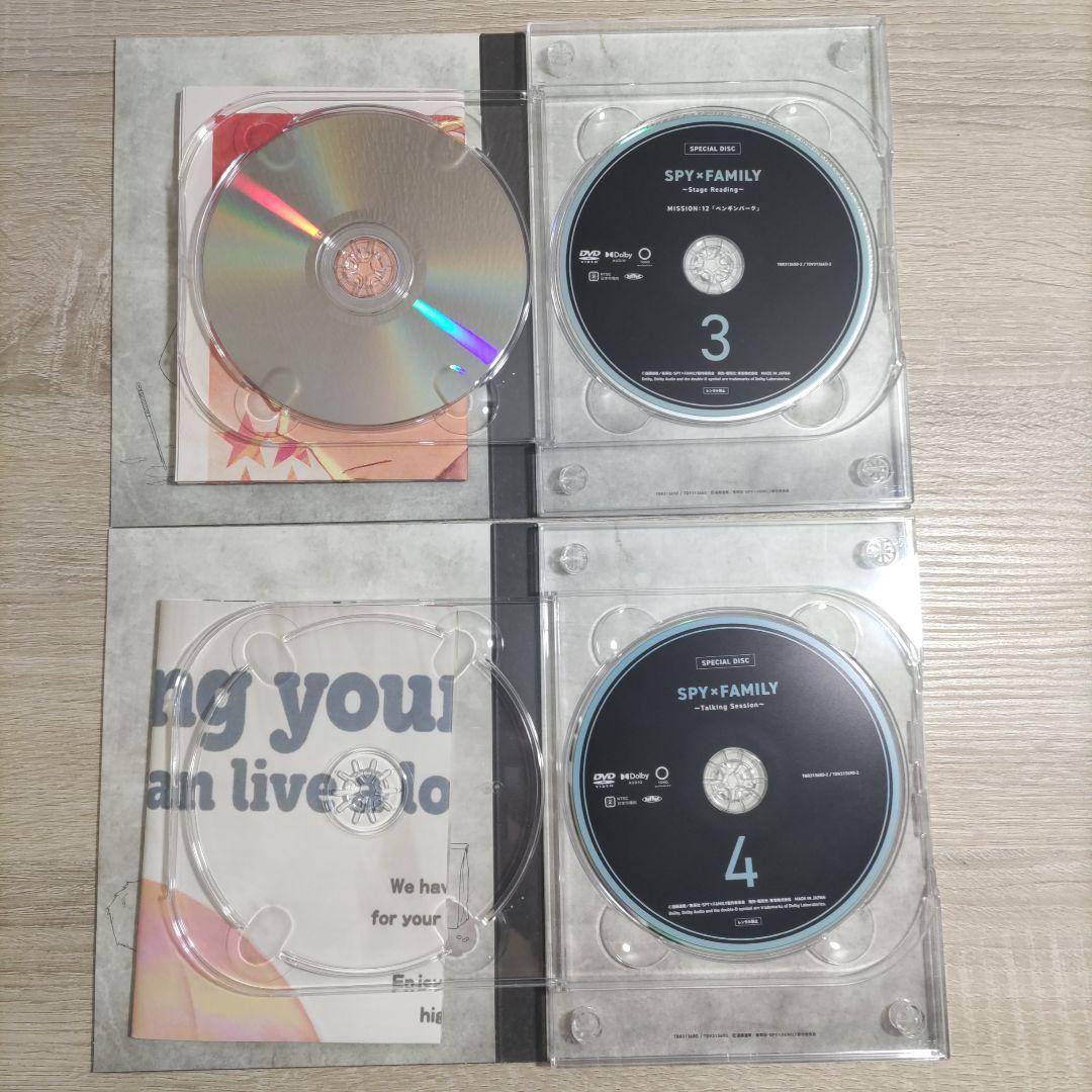 【DVD】SPY✕FAMILY 1～4巻セット