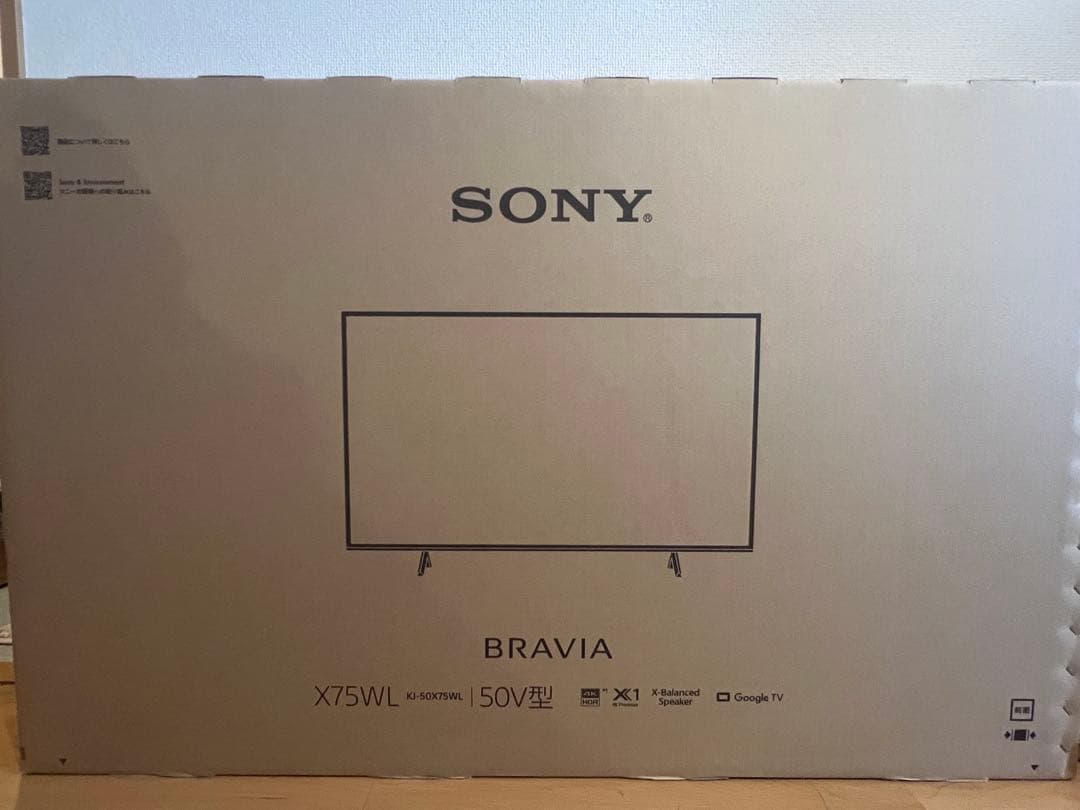 SONY BRAVIA X75WL 50V型