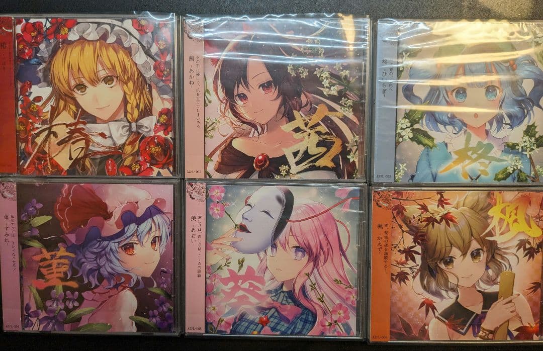 the other flower(花たん)『椿〜楓」6枚+購入特典付