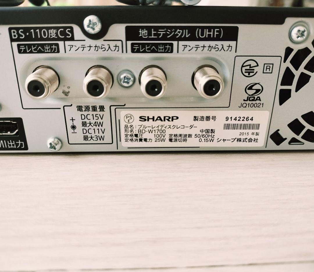 【スワン】 SHARP BD-W1700 ブルーレイレコーダー
