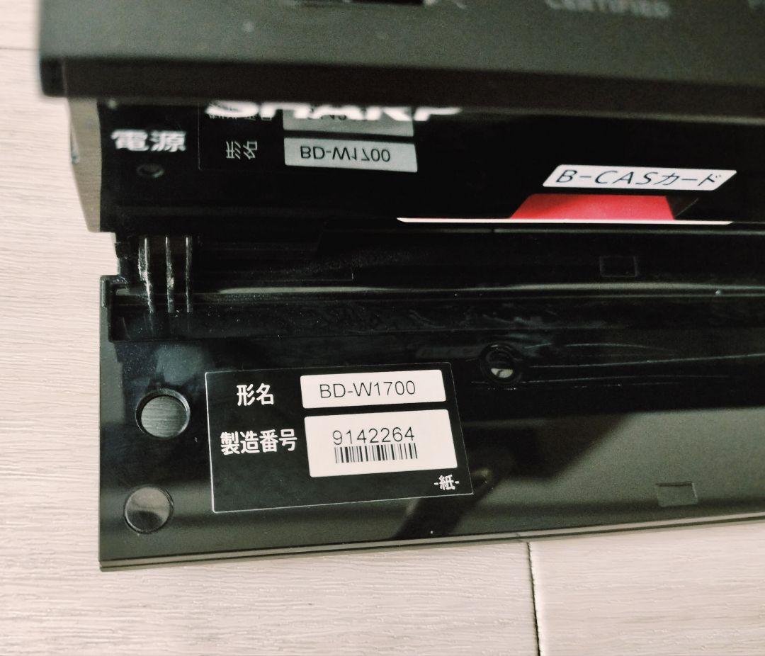 【スワン】 SHARP BD-W1700 ブルーレイレコーダー