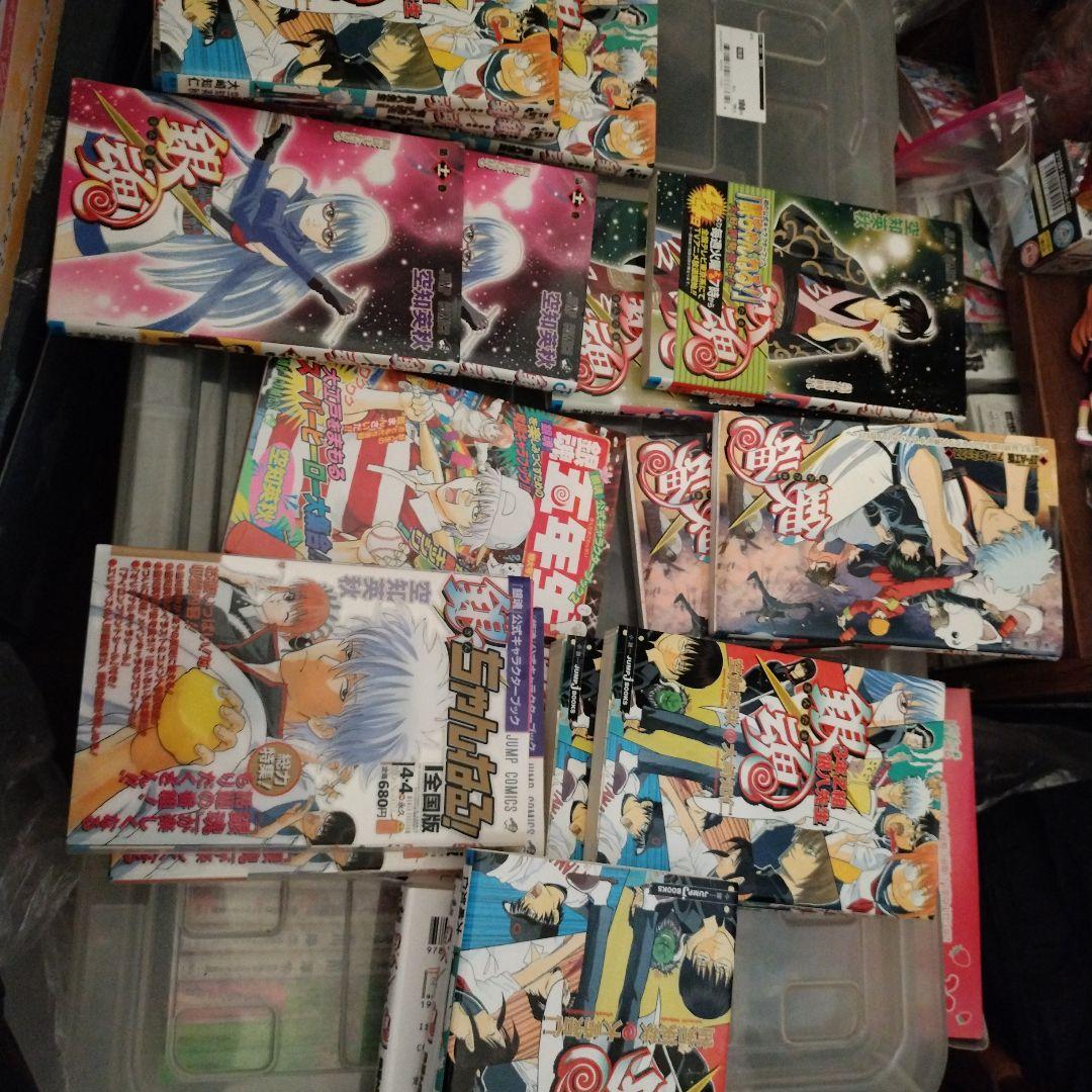 銀魂　しおりつき