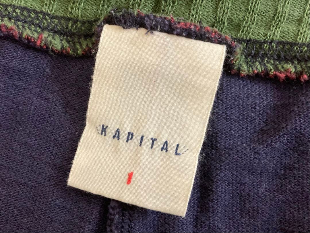 yb様 KAPITAL キャピタル スーベニア ジョガー パンツ