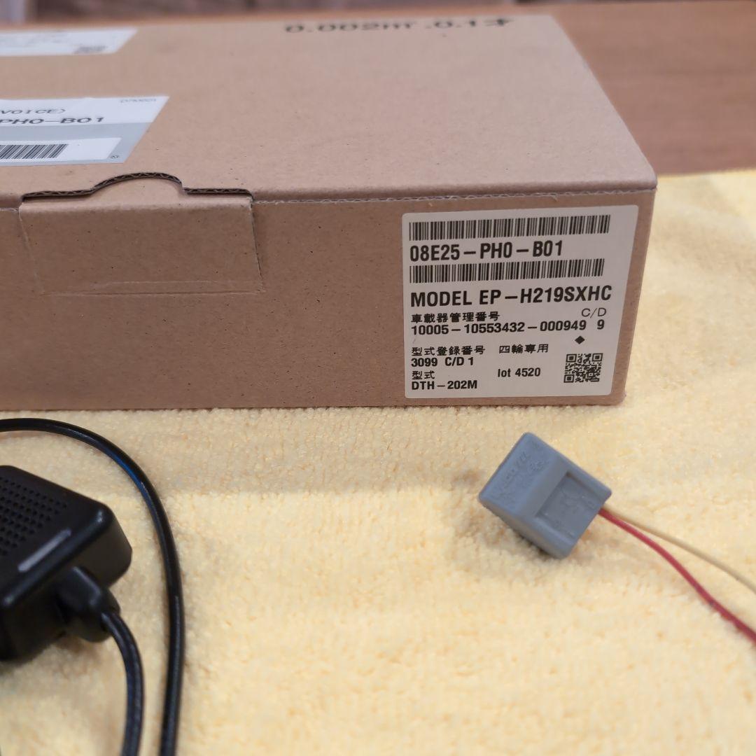 ホンダ　純正　ETC2.0 DTM-202M