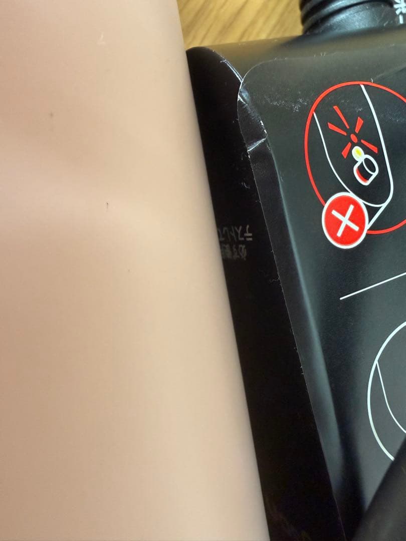 ダイソン エアーストレイトナー セラミックピンク