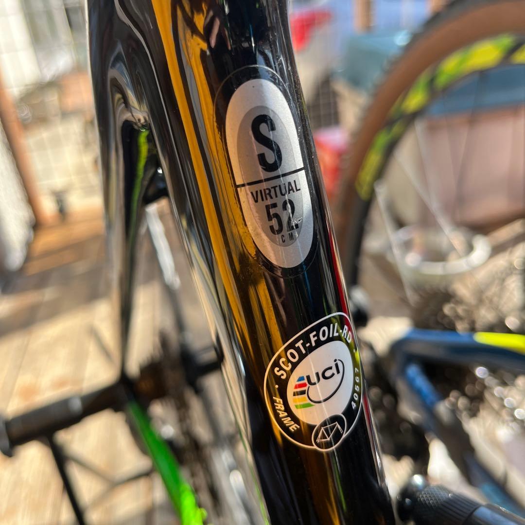 蟹ゾウ Scott フォイル20