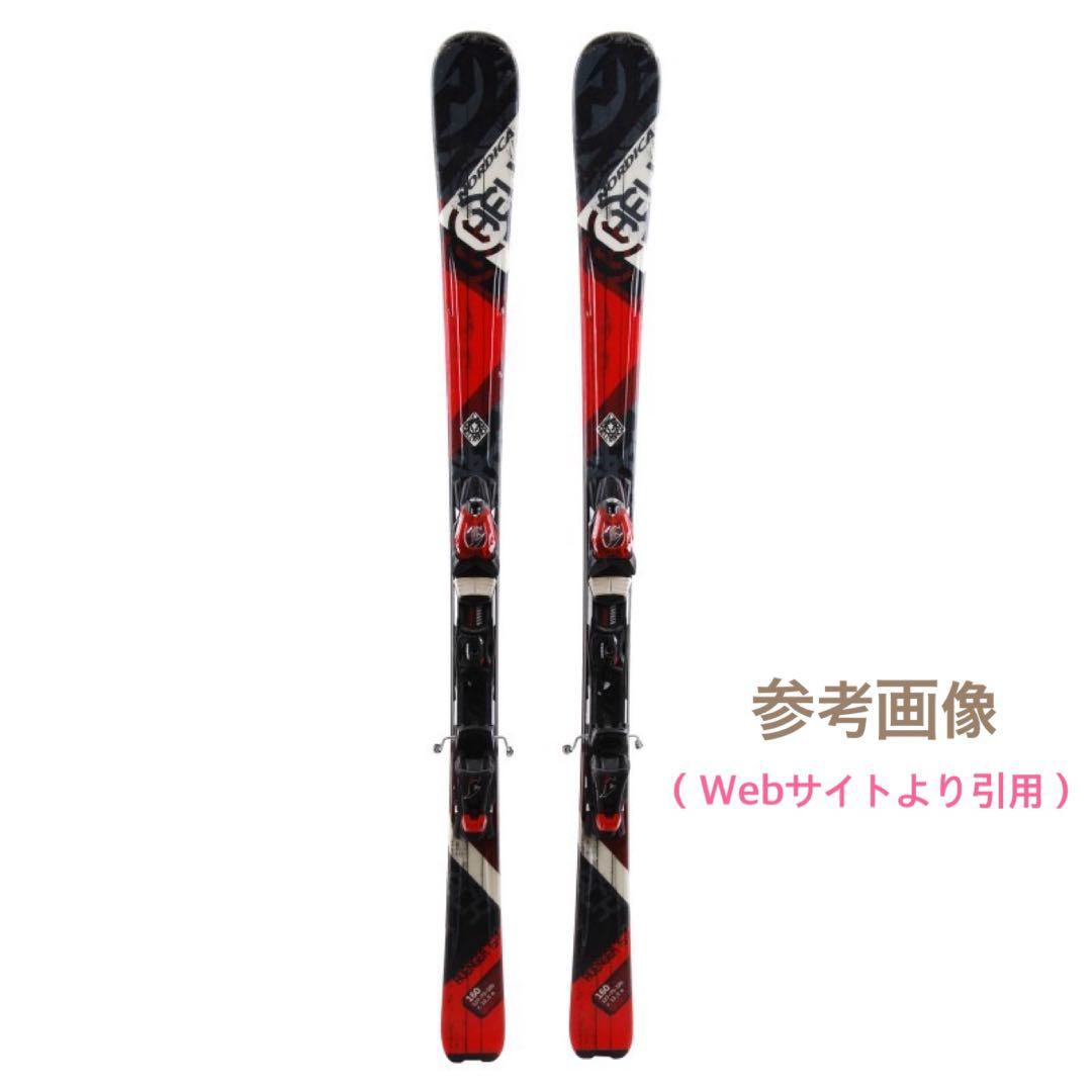 NORDICA スキー 152cm ビンディング 付き