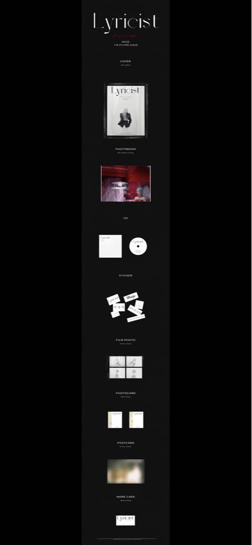Heize⭐️『Lyricist』⭐️6th Mini Album