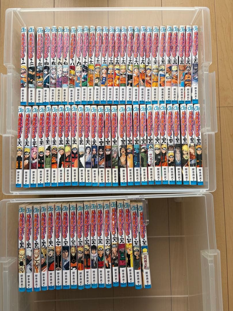 ☆NARUTO全巻セット☆