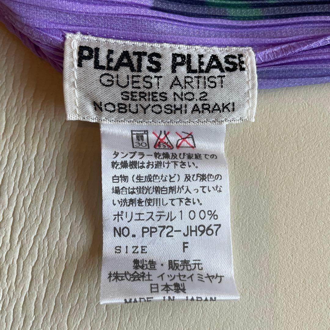 プリーツプリーズ　アラーキーコラボワンピース