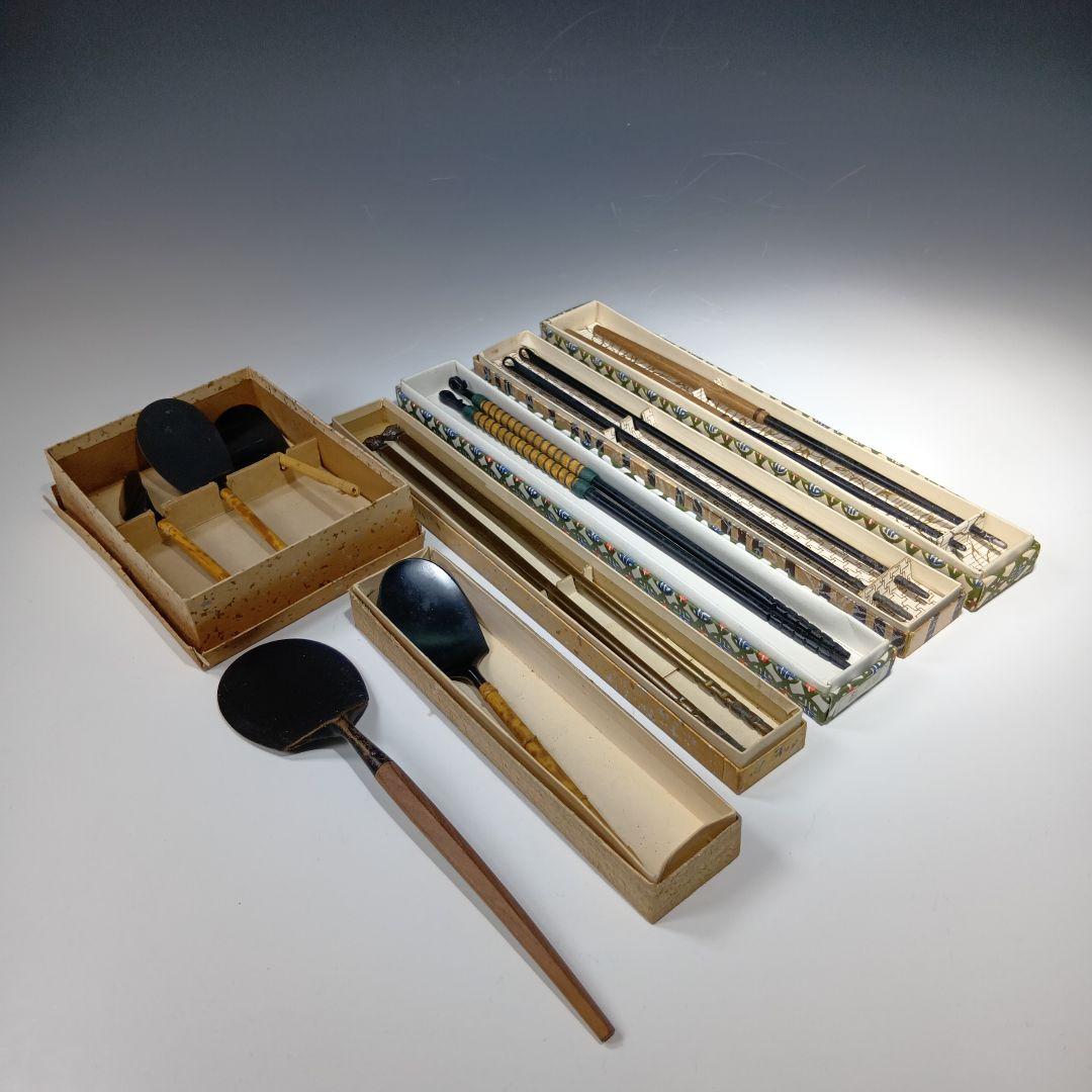 茶道具　火箸4個　灰匙5個　おまとめ