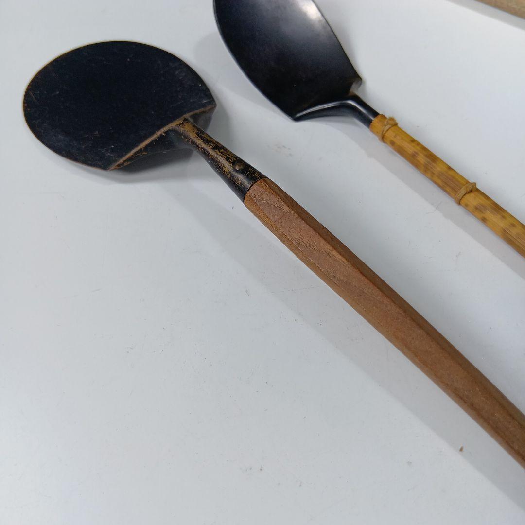 茶道具　火箸4個　灰匙5個　おまとめ