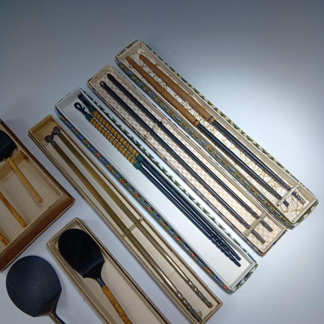 茶道具　火箸4個　灰匙5個　おまとめ