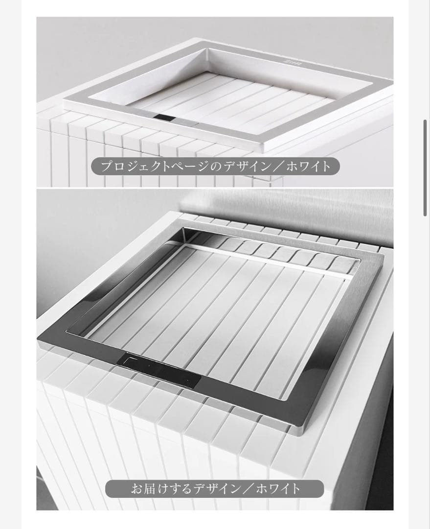 ZitA SQUARE ホワイト 自動ゴミ箱 キャスター&消臭剤付　限定仕様