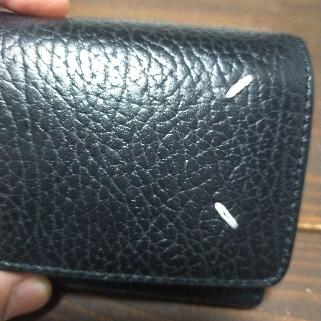 Maison Margiela ブラックレザー三つ折り財布